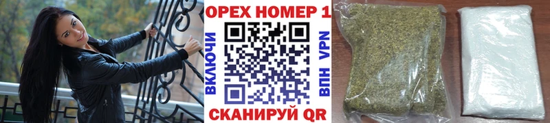 наркошоп  Покров  КОКАИН Боливия 
