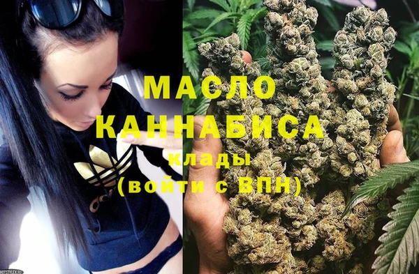 шишки Остров