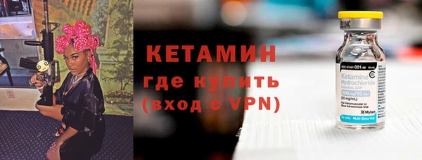 наркотики Переславль-Залесский