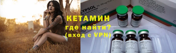 прущий лед Осташков