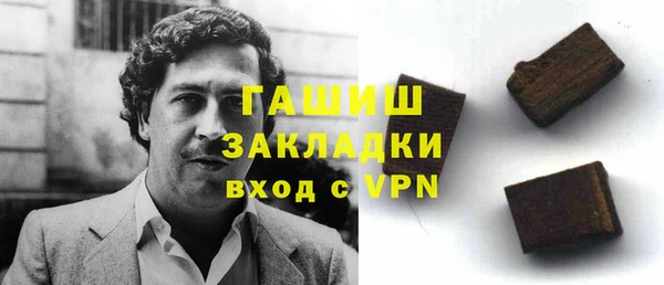 прущий лед Осташков