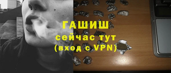 jwh Пестово