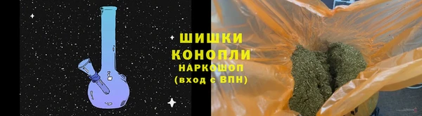 гашиш Нязепетровск