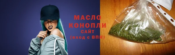 прущий лед Осташков