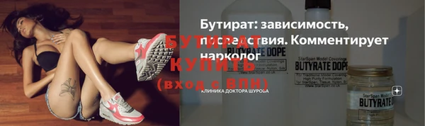 шишки Остров