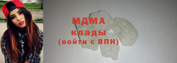 jwh Пестово