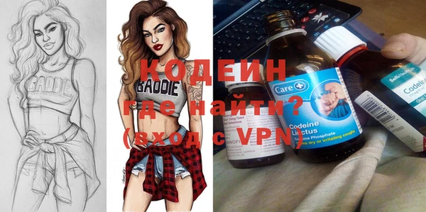 шишки Остров