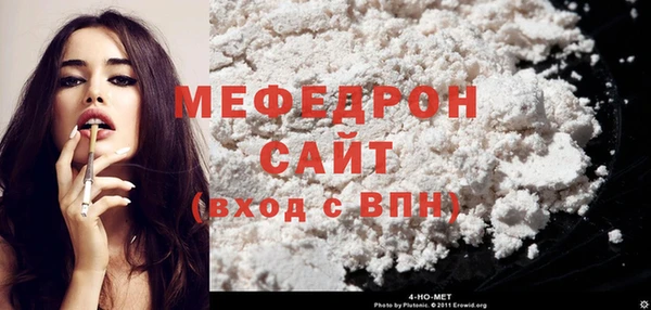шишки Остров