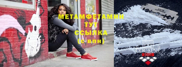 шишки Остров