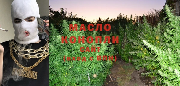 шишки Остров