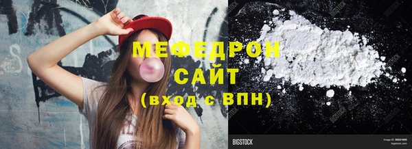 шишки Остров