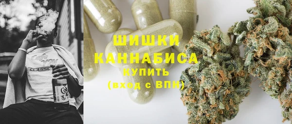 наркотики Переславль-Залесский