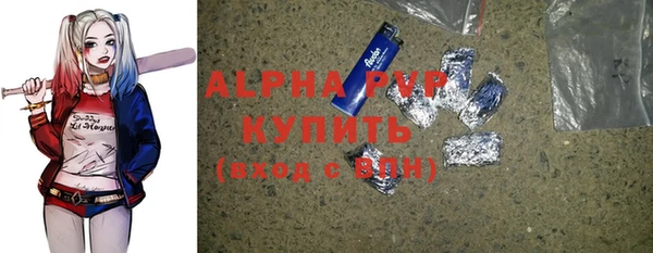 дживик Воткинск