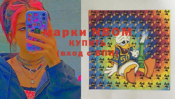 меф Пересвет