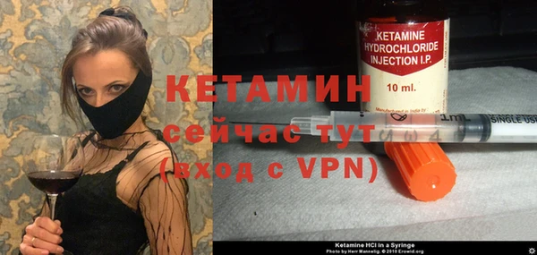 прущий лед Осташков