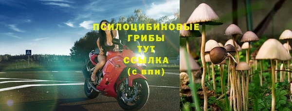 наркотики Переславль-Залесский