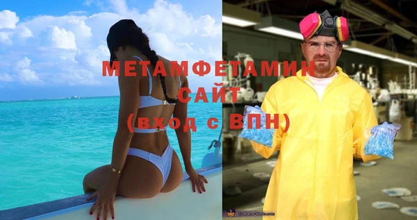 меф Пересвет