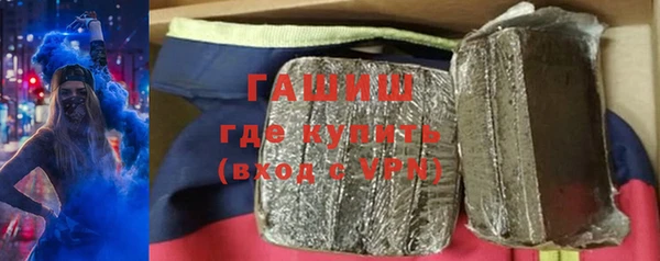 COCAINE Няндома