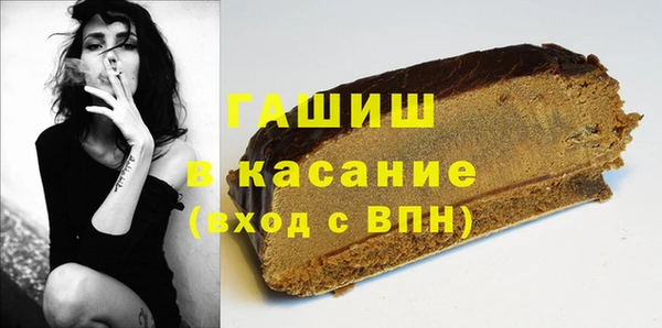 прущий лед Осташков