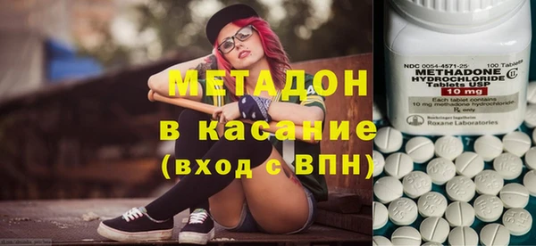 jwh Пестово