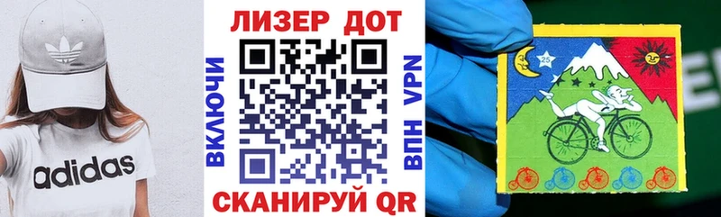 Марки 25I-NBOMe 1500мкг  даркнет сайт  Покров 