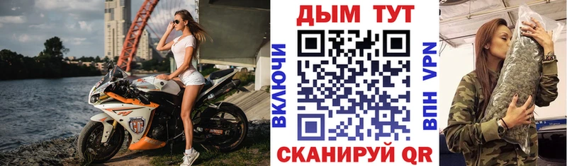 наркошоп  Покров  Марихуана гибрид 
